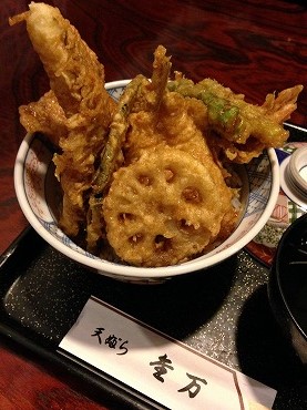 上天丼　1880円