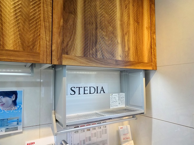 クリナップ「STEDIA（ステディア）」