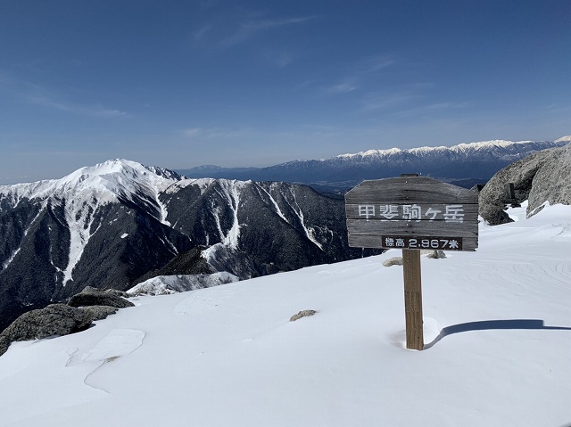 甲斐駒ヶ岳