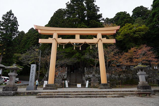 戸隠神社