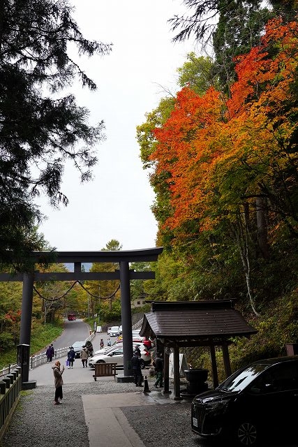 戸隠神社