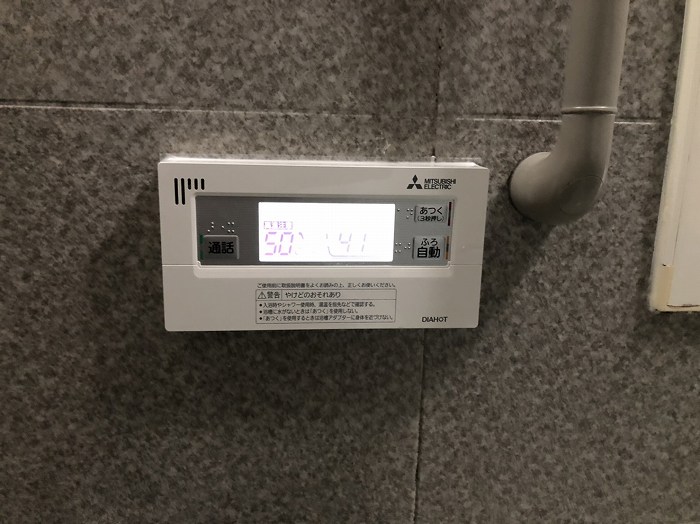 電気温水器からエコキュートへ取替え工事