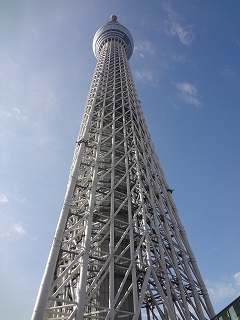 東京スカイツリー に上る Nccプラスデコのブログ